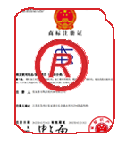 嵩县商标注册